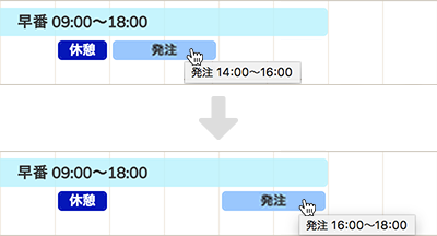 画像です